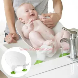 صندلی شستشوی نوزاد و کودک بایا بی بی