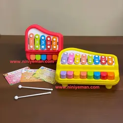 بلز پيانویی سایز کوچک Huanger