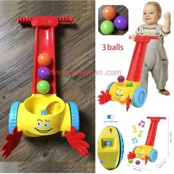 واکر توپ جمع کن هانگر huanger