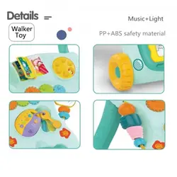 واكر موزیکال و چراغدار سبز Huanger