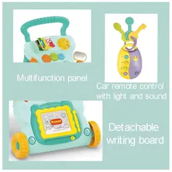 واكر موزیکال و چراغدار سبز Huanger