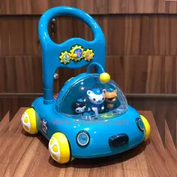 واكر طرح زيردريايی