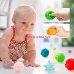 توپ آموزشی 10 عددی هانگر Huanger