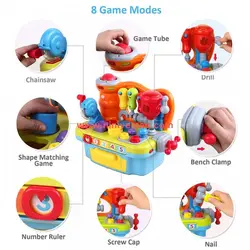 اسباب بازی میز ابزار آموزشی موزيکال هولی تويز Huile Toys