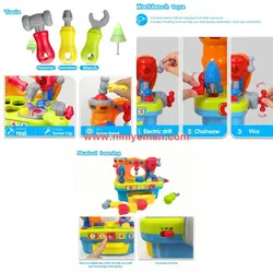 اسباب بازی میز ابزار آموزشی موزيکال هولی تويز Huile Toys