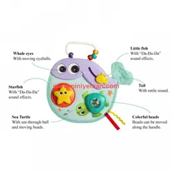 جغجغه طرح نهنگ هولی تویز Huile Toys
