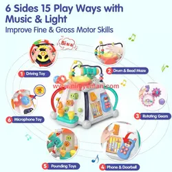 اسباب بازی هرم هوش موزیکال هولی تویز Huile Toys
