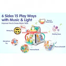 اسباب بازی هرم هوش موزیکال هولی تویز Huile Toys
