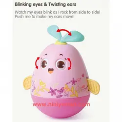 اسباب بازی تعادلی طرح خرگوش هولی تویز Huile Toys