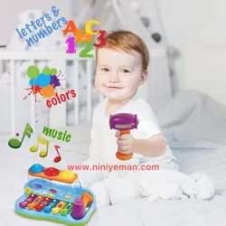اسباب بازی موزیکال بلز و چکش هولي تويز Huile Toys