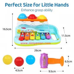 اسباب بازی موزیکال بلز و چکش هولي تويز Huile Toys
