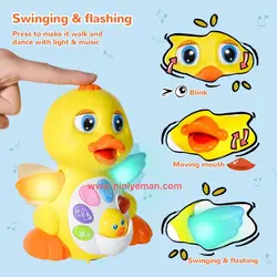اسباب بازی اردک موزیکال هولی تویز Huile Toys