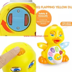 اسباب بازی اردک موزیکال هولی تویز Huile Toys
