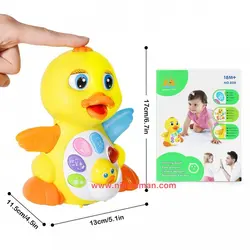 اسباب بازی اردک موزیکال هولی تویز Huile Toys