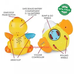 اسباب بازی اردک موزیکال هولی تویز Huile Toys
