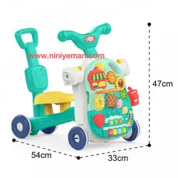 واكر 5 كاره سبز هانگر huanger