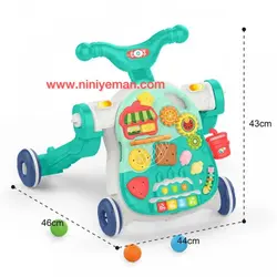 واكر 5 كاره سبز هانگر huanger