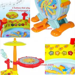 اسباب بازی موزیکال ست جاز و درام هولی تویز hola toys
