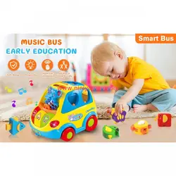 اسباب بازی موزیکال ماشین فیلی هولی تویز hola toys مدل 896