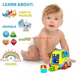 اسباب بازی موزیکال ماشین فیلی هولی تویز hola toys مدل 896