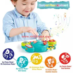 اسباب بازی پیانو فیلی موزیکال هولی تویز hola toys مدل 3135