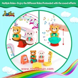 اسباب بازی موزیکال کلبه حیوانات و مهدکودک هولی تویز huile toys مدل 935
