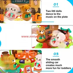 اسباب بازی موزیکال کلبه حیوانات و مهدکودک هولی تویز huile toys مدل 935
