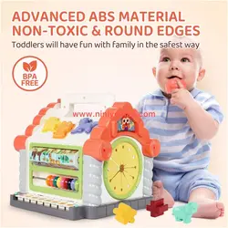 اسباب بازی موزیکال کلبه شادی هولی تویز hola toys مدل 739