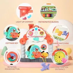 اسباب بازی موزیکال کلبه شادی هولی تویز hola toys مدل 739