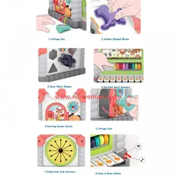 اسباب بازی موزیکال کلبه شادی هولی تویز hola toys مدل 739