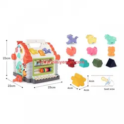 اسباب بازی موزیکال کلبه شادی هولی تویز hola toys مدل 739