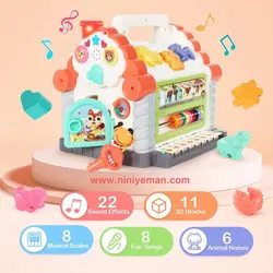 اسباب بازی موزیکال کلبه شادی هولی تویز hola toys مدل 739
