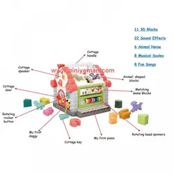 اسباب بازی موزیکال کلبه شادی هولی تویز hola toys مدل 739
