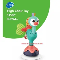 اسباب بازی جغجغه صندلی غذا هولی تویز Huile Toys مدل 3150