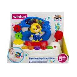 پیانو سگ 000796 وین فان Winfun