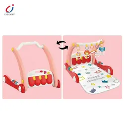 تشک بازی پیانویی و واکر موزیکال He-0634 , He-0633 هانگر Huanger