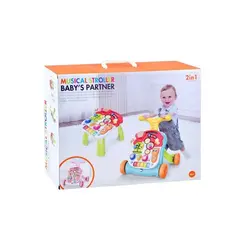 واکر سه کاره