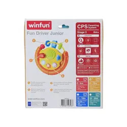 فرمان موزیکال چند کاره 00705 وین فان Winfun