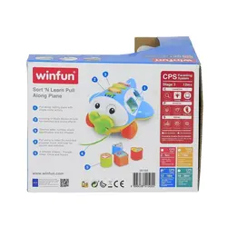 هواپیما موزیکال 001505 وین فان Winfun