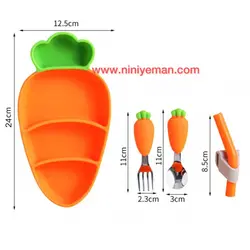 ست ظرف غذا تمام سیلیکون طرح هویج