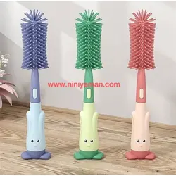 شیشه شور سیلیکونی 3 تکه چیکو chicco