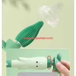 شیشه شور سیلیکونی 3 تکه چیکو chicco