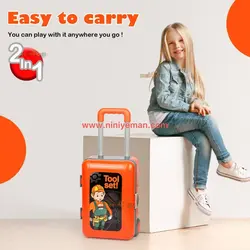 ست میز ابزار چمدانی کودک delux tools set