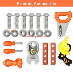 ست میز ابزار چمدانی کودک delux tools set