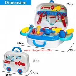 جعبه کمک های اولیه DOCTOR KIDS
