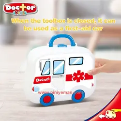 جعبه کمک های اولیه DOCTOR KIDS