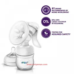 شیر دوش دستی اونت + سرشیشه و پد سینه اونت philips avent
