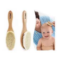 شانه و برس چوبی الیاف طبیعی کودک Vose