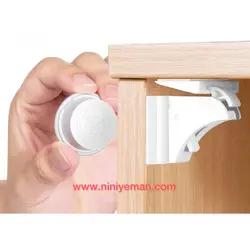 قفل مگنتی کابینت و کشو بسته 4 عددی