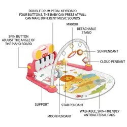 تشک بازی پیانو دار صورتی He-0636 هانگر Huanger